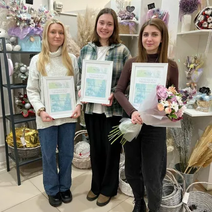 Наши ученики