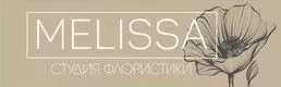 Цветы Нижний Тагил - доставка