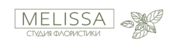 Логотип Мелисса
