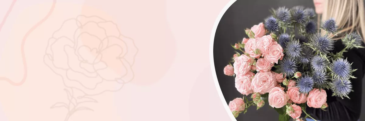 Получи <br>скидку 5%