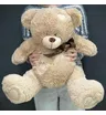 Игрушка &laquo;Мишка беж&raquo;