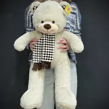 Игрушка &laquo;Белый медведь&raquo; от интернет-магазина «Мелисса» в Нижнем Тагиле