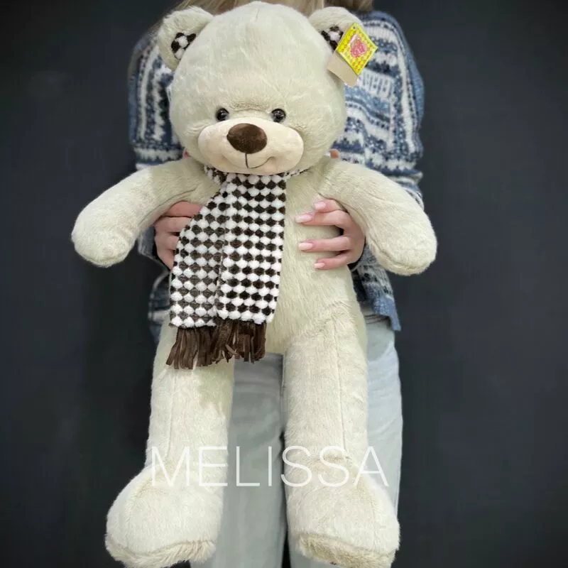 Игрушка &laquo;Белый медведь&raquo;