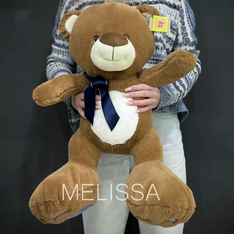 Игрушка &laquo;Коричневый плюш&raquo;