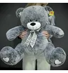 Игрушка &laquo;Мишка серый&raquo;