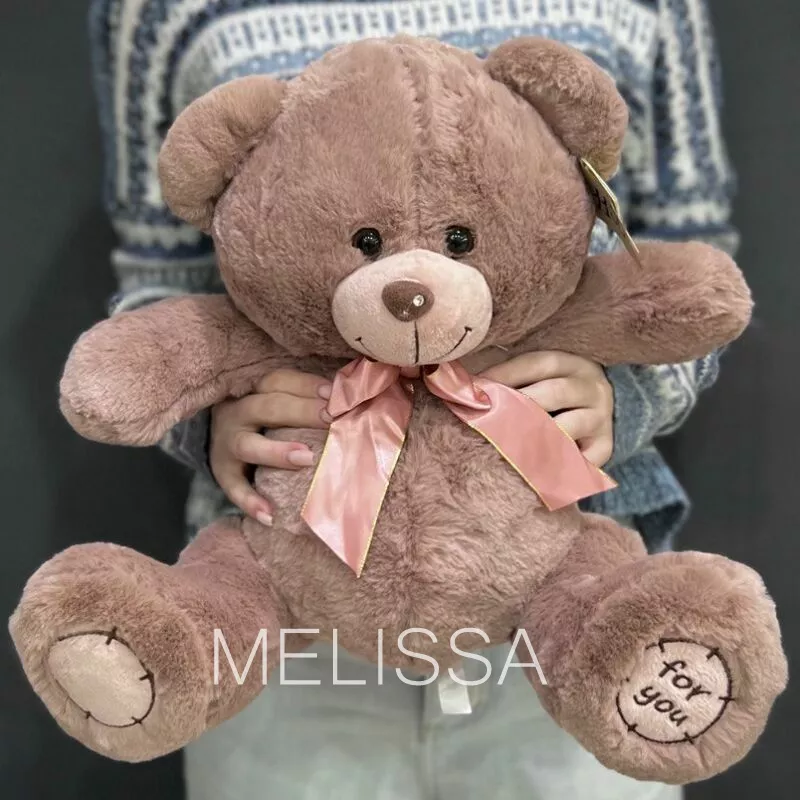 Игрушка &laquo;Мишка для тебя&raquo;