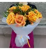 Букет &laquo;Солнечный&raquo;