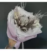 Букет из сухоцветов &laquo;Протея&raquo;