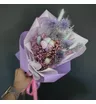 Букет из сухоцветов &laquo;Милая колючка&raquo;