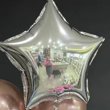 Шар фольгированный &laquo;Звезда&raquo; от интернет-магазина «Мелисса» в Нижнем Тагиле