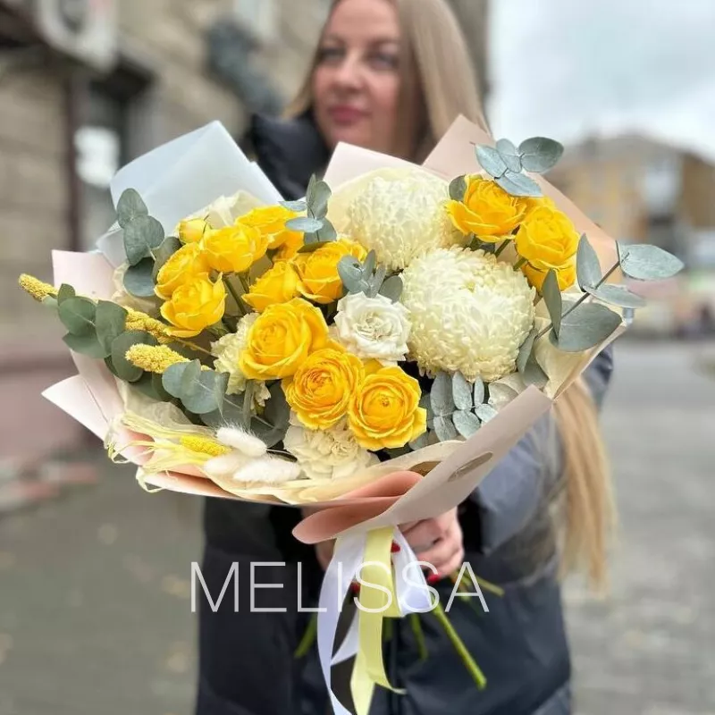 Букет &laquo;Солнечный день&raquo;