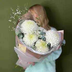 Букет «Хриза» от интернет-магазина «Мелисса» в Нижнем Тагиле