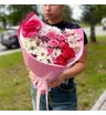 Букет &laquo;Яркий&raquo;